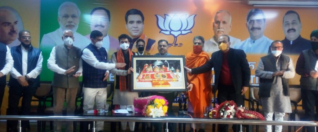 DDC polls a fight between `Tiranga vs Pa...